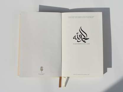 Islamic Gratitude Journal (Linen)