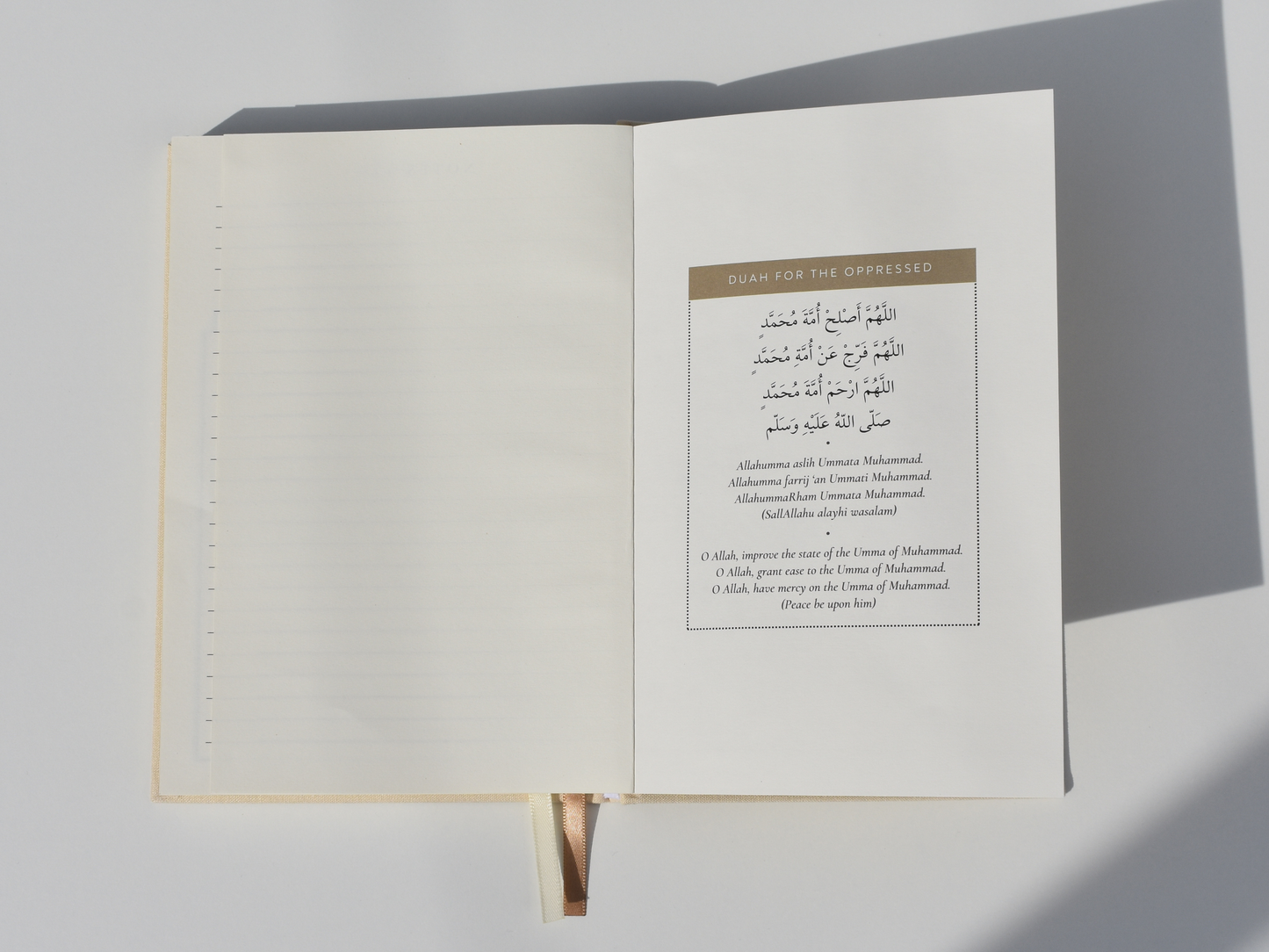 Islamic Gratitude Journal (Linen)